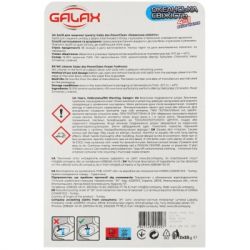 ��������� ���� Galax ��������� ������ 2 � 55 � (4823128005407) - �������� 2