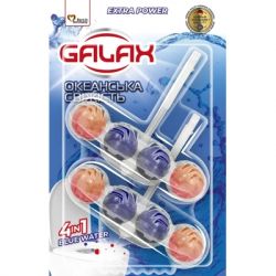   Galax   2  55  (4823128005407)