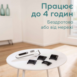 Машинка для стрижки животных Beurer Fluffy (PP 110 Fluffy) - Картинка 8
