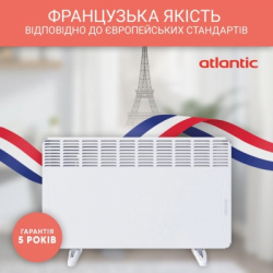  Atlantic F17 Essential Mobile CMG BL-Meca/M (2000W)+ (F17 Essential Mobile CMG BL-Meca/M (2000) -  2