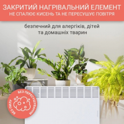  Atlantic F17 Essential Mobile CMG BL-Meca/M (2000W)+ (F17 Essential Mobile CMG BL-Meca/M (2000) -  4