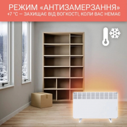  Atlantic F17 Essential Mobile CMG BL-Meca/M (2000W)+ (F17 Essential Mobile CMG BL-Meca/M (2000) -  6