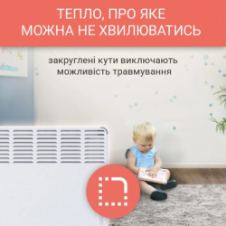  Atlantic F17 Essential Mobile CMG BL-Meca/M (2000W)+ (F17 Essential Mobile CMG BL-Meca/M (2000) -  8