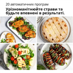 �������� Braun HF 5075 IBK - �������� 4