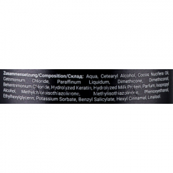 ����� ��� ����� Dalas Cosmetics Keratin � ��������� � �������� ��������� 900 �� (4823128000136) - �������� 2