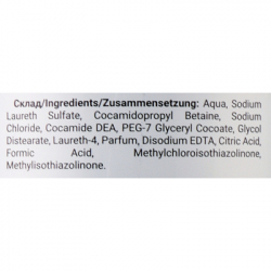 ������� Dalas Cosmetics Organic Care ���� 5 ���� ��� ������������ ����� 900 � (4823128000044) - �������� 2