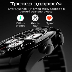Смарт-годинник HiFuture gopro 2 black (gopro2.black) - Картинка 3