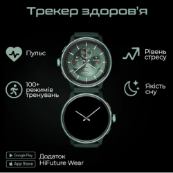 Смарт-годинник HiFuture vela darkgreen (vela.darkgreen) - Картинка 4