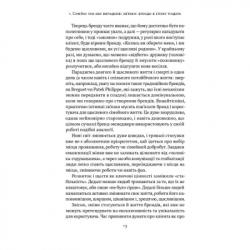     -  Գ   (9786177730414) -  7