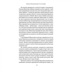     -  Գ   (9786177730414) -  9