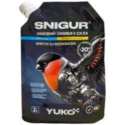   Yuko SNIGUR -20 2 (4823110405550)