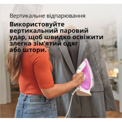 Праска Braun SI 5225 PU (SI5225PU) - Картинка 6