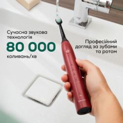 Електрична зубна щітка Beurer SC 30 JET LE2025 GP - Картинка 4