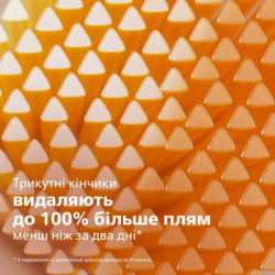 Електрична зубна щітка Philips HX9992/11 - Картинка 13