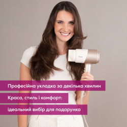 ��� Beurer HC 40 - �������� 10