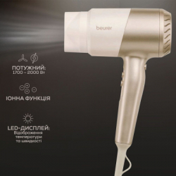 ��� Beurer HC 40 - �������� 11