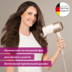 ��� Beurer HC 40 - �������� 3