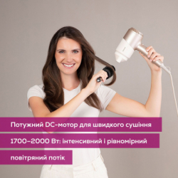 ��� Beurer HC 40 - �������� 4