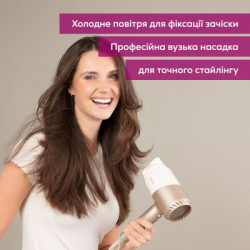 ��� Beurer HC 40 - �������� 7