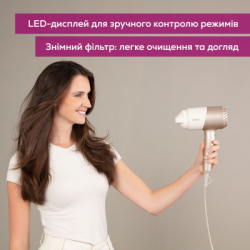��� Beurer HC 40 - �������� 9