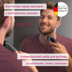 Триммер Beurer MN9X LE 2025 - Картинка 3