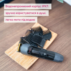 Триммер Beurer MN9X LE 2025 - Картинка 6