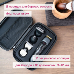 Триммер Beurer MN9X LE 2025 - Картинка 9