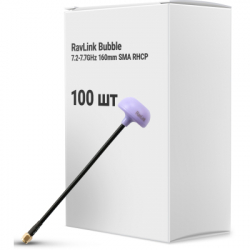 ������� ��� ����� RavLink Bubble 7.2-7.7GHz 160mm SMA RHCP �������� 100 ��. (ANT7277GBOX100)