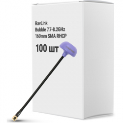 ������� ��� ����� RavLink Bubble 7.7-8.2GHz 160mm SMA RHCP �������� 100 ��. (ANT7782GBOX100)