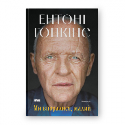   ,  -     (9786178650155)