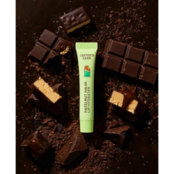 ������� ��� ��� Sister's Aroma Lip Hydrater Hazelnut Halva 10 �� (4820227786107) - �������� 4