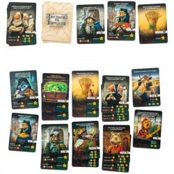 Настільна гра Kilogames Інтриги та капуста (Intrigues and cabbage) (укр.) (KG-1510) - Картинка 5