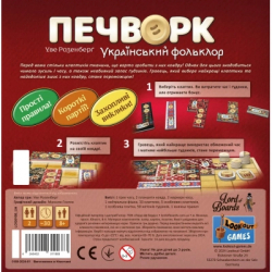 ���������� ���� Lord of Boards �������. ���������� �������� (Patchwork) (���.) (LOB2412UA) - �������� 5