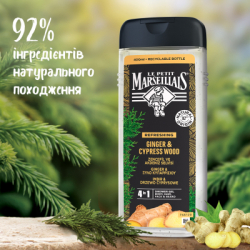    Le Petit Marseillais 4  1     400  (3574661715933) -  3