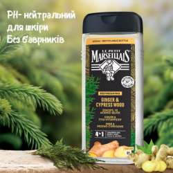    Le Petit Marseillais 4  1     400  (3574661715933) -  4