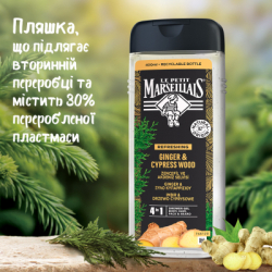    Le Petit Marseillais 4  1     400  (3574661715933) -  6