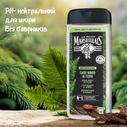    Le Petit Marseillais 4  1     400  (3574661715919) -  3