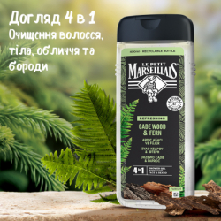    Le Petit Marseillais 4  1     400  (3574661715919) -  4