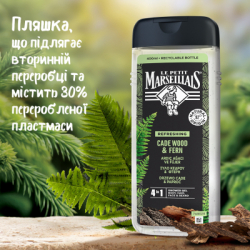    Le Petit Marseillais 4  1     400  (3574661715919) -  5