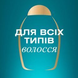 ������� OGX Bond Protein Repair ����������������� � ���������� 385 �� (3574661818450) - �������� 10