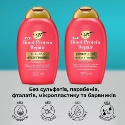 ������� OGX Bond Protein Repair ����������������� � ���������� 385 �� (3574661818450) - �������� 8