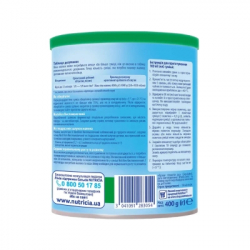 Дитяча суміш Nutrilon Кисломолочна 2 400 г (5900852073281) - Картинка 4