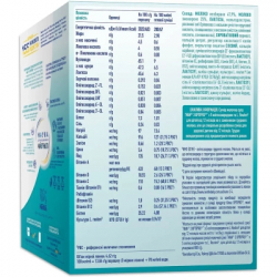 ������� ����� Nestle NAN 3 Optipro � 5 ��������������� � L. Reuteri �� 12 ������� 1 �� (1000077) - �������� 3