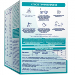 ������� ����� Nestle NAN 3 Optipro � 5 ��������������� � L. Reuteri �� 12 ������� 1 �� (1000077) - �������� 5