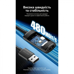 Дата кабель USB 2.0 AM/AF 20.0m Active black Vention (CBKBQ) - Картинка 3