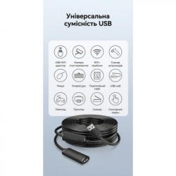 Дата кабель USB 2.0 AM/AF 20.0m Active black Vention (CBKBQ) - Картинка 8