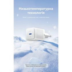 �������� ������� Vention USB-C PD20W GaN white (FEPW0-EU) - �������� 7