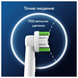 ������� ��� ����� ����� Oral-B Precision Clean EB20RX CleanMaximiser (4) (8006540847299) - �������� 8