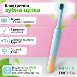 Електрична зубна щітка Enchen Mint5 Sonik Blue (MINT5-B) - Картинка 2