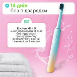 Електрична зубна щітка Enchen Mint5 Sonik Blue (MINT5-B) - Картинка 5